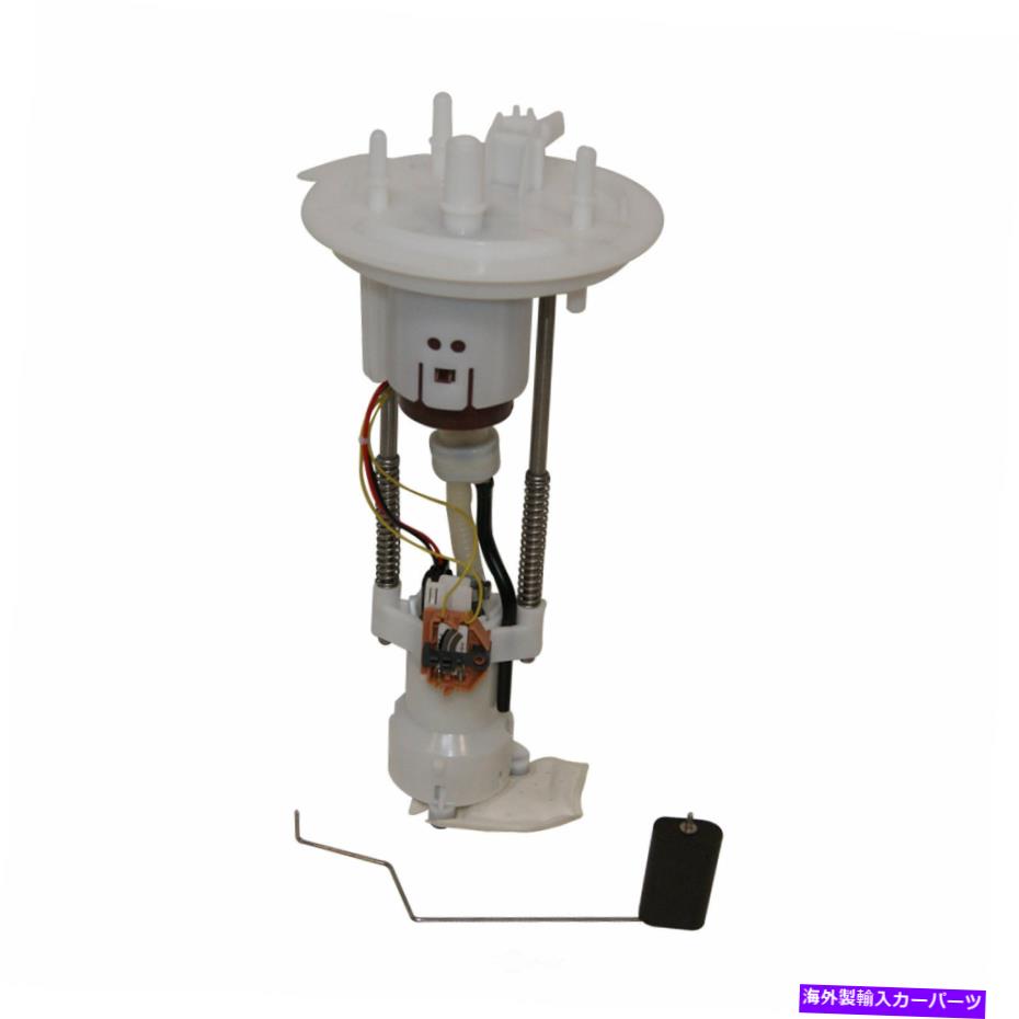 Fuel Pump Module Assembly 燃料ポンプモジュールアセンブリGMB 525-2240 Fuel Pump Module Assembly GMB 525-2240【並行輸入品】