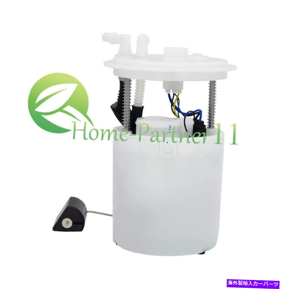 Fuel Pump Module Assembly 燃料ポンプモジュールアセンブリは2006-2012スバルB9トライベッカレガシーアウトバックに適合します Fuel Pump Module Assembly Fits 2006-2012 Subaru B9 Tribeca Legacy Outback【並行輸入品】 64,917円