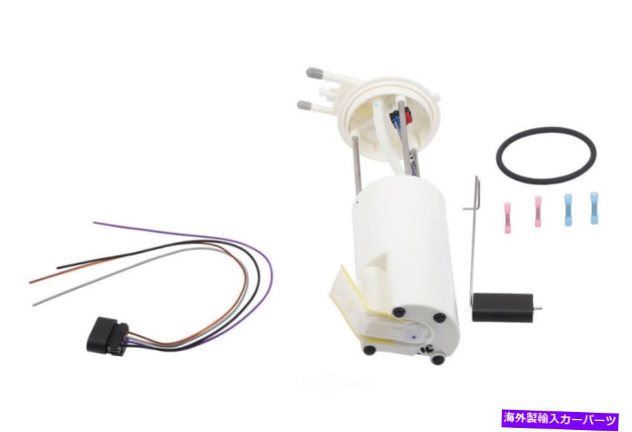 Fuel Pump Module Assembly 燃料ポンプモジュールアセンブリベースACDELCO FP43008A Fuel Pump Module Assembly-Base ACDelco FP43008A【並行輸入品】