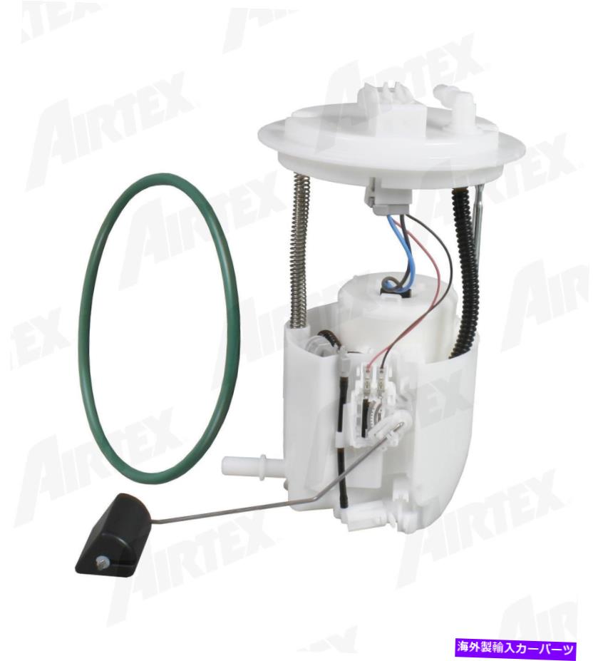 Fuel Pump Module Assembly 燃料ポンプモジュールアセンブリ左AirTex E7255Mフィット09-19 Dodge Journey 3.6L-V6 Fuel Pump Module Assembly Left Airtex E7255M fits 09-19 Dodge Journey 3.6L-V6【並行輸入品】