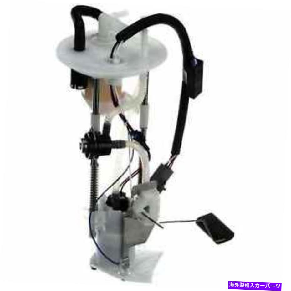 Fuel Pump Module Assembly 燃料ポンプモジュールAssy Delphi FG0872 Fuel Pump Module Assy Delphi FG0872【並行輸入品】