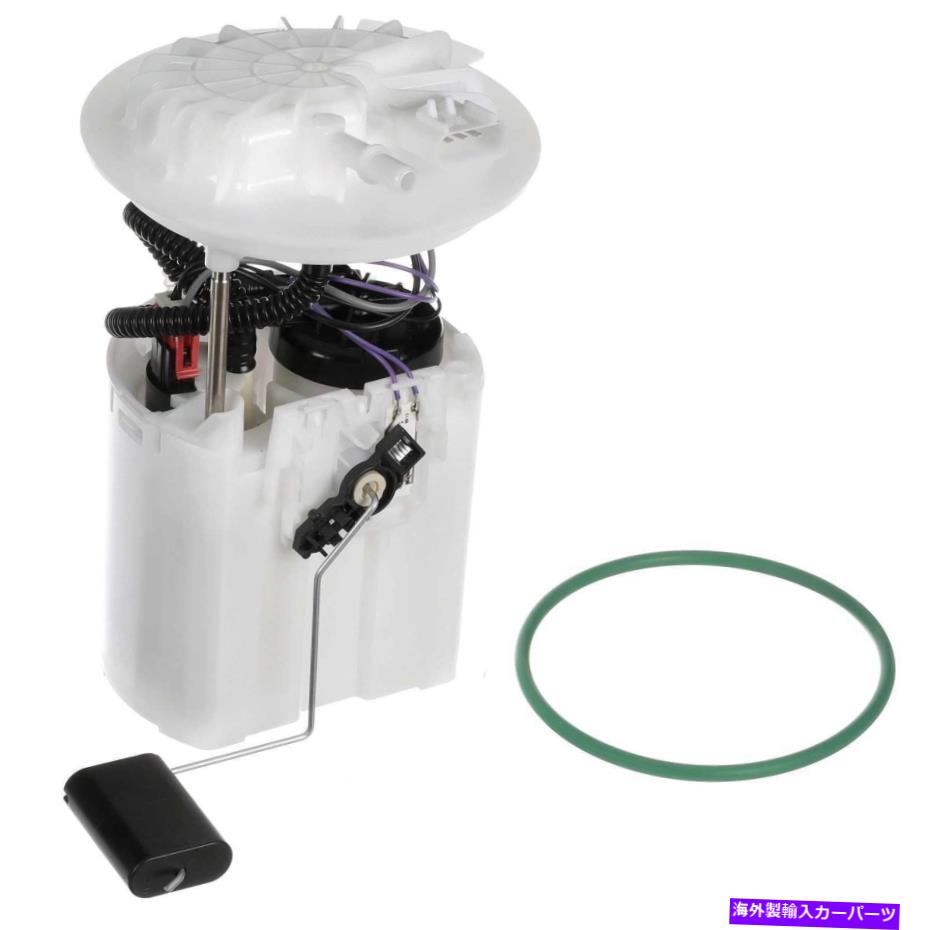 Fuel Pump Module Assembly 燃料ポンプモジュールアセンブリDelphi FG1051 Fuel Pump Module Assembly Delphi FG1051【並行輸入品】