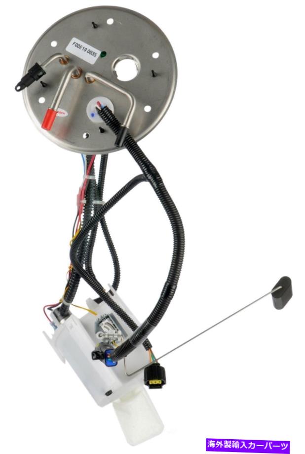 Fuel Pump Module Assembly 燃料ポンプモジュールアセンブリBosch 67180 Fuel Pump Module Assembly Bosch 67180【並行輸入品】