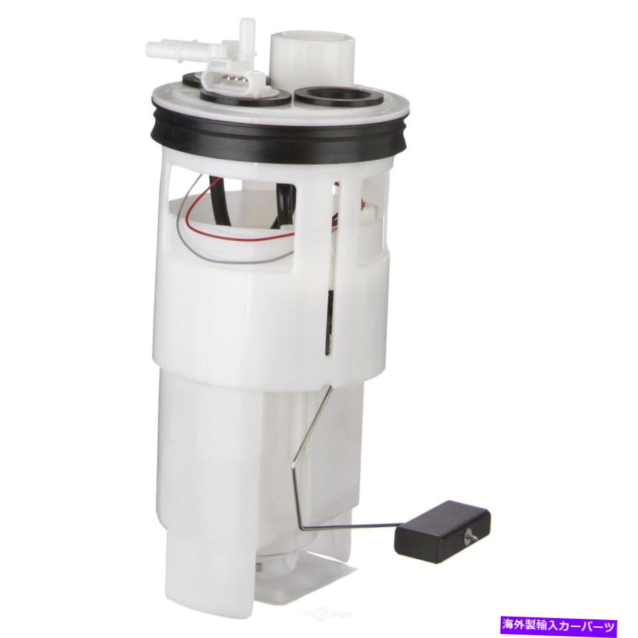 Fuel Pump Module Assembly 燃料ポンプモジュールアセンブリスペクトルSP7049M Fuel Pump Module Assembly Spectra SP7049M【並行輸入品】