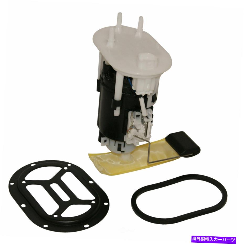 Fuel Pump Module Assembly 燃料ポンプモジュールアセンブリGMB 548-2100フィット03-05ヒュンダイサンタフェ2.7L-V6 Fuel Pump Module Assembly GMB 548-2100 fits 03-05 Hyundai Santa Fe 2.7L-V6【並行輸入品】