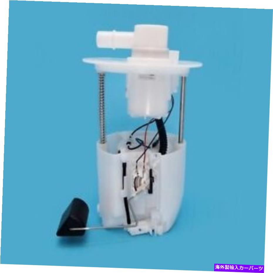 Fuel Pump Module Assembly usep8874m usモーターワーク燃料ポンプモジュールアセンブリP/N：usep8874m Usep8874m Us Motor Works Fuel Pump Module Assembly P/N:Usep8874m【並行輸入品】