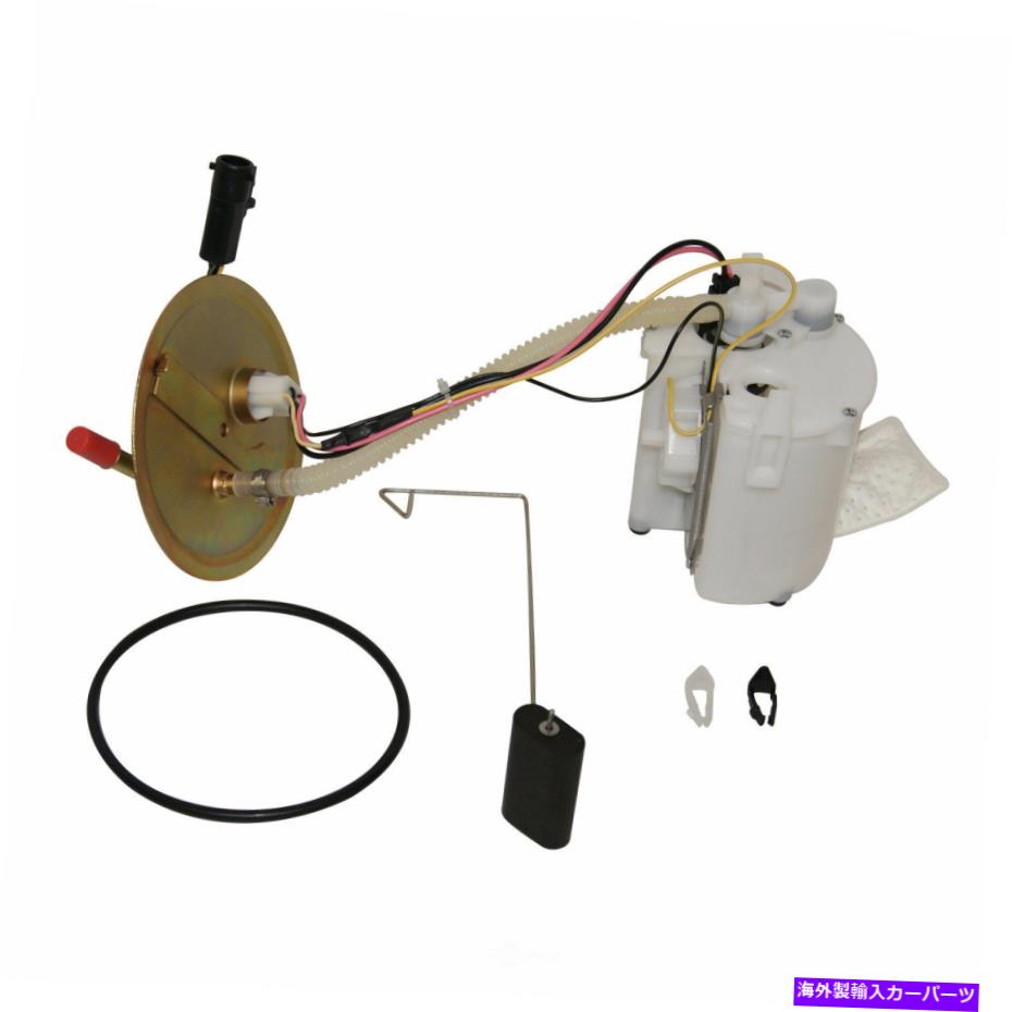 Fuel Pump Module Assembly 燃料ポンプモジュールアセンブリGMB 525-2135 Fuel Pump Module Assembly GMB 525-2135【並行輸入品】 64,917円
