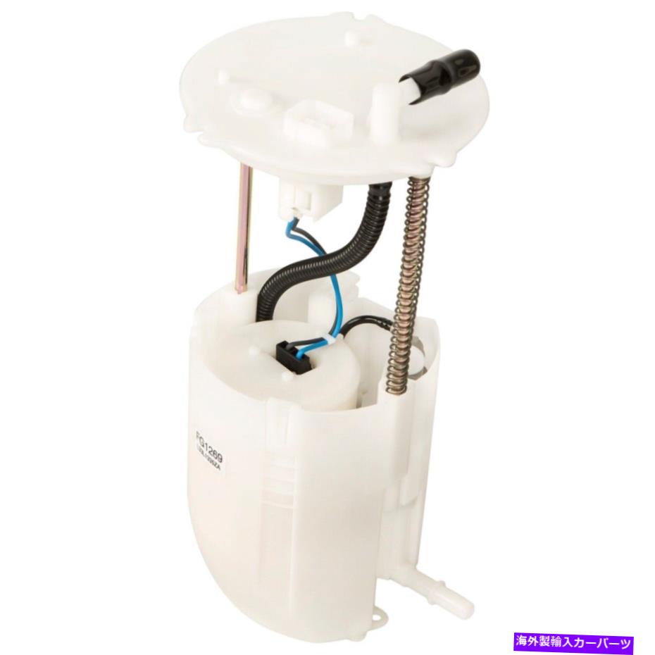 Fuel Pump Module Assembly FG1269 Delphi Electric Fuel Pump Gas for Mazda CX-7 2007-2012 FG1269 Delphi Electric Fuel Pump Gas New for Mazda CX-7 2007-2012【並行輸入品】