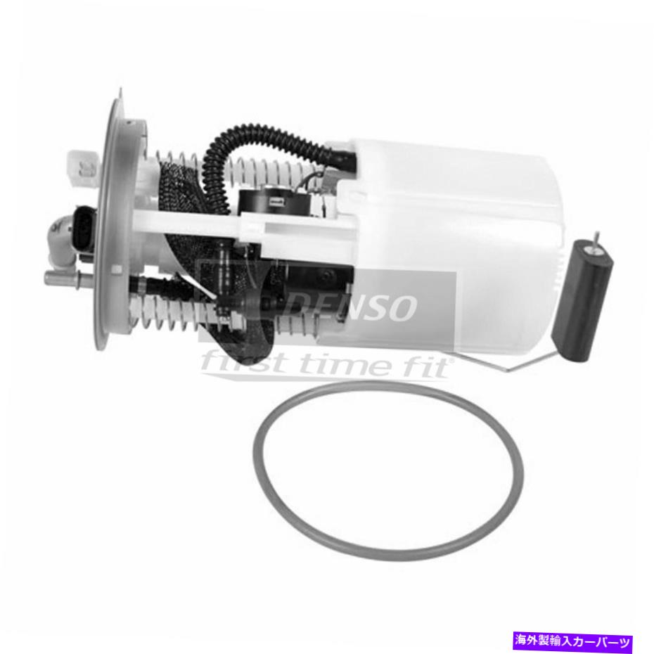 Fuel Pump Module Assembly Trailblazer Ext、Envoy XL、Ascender、Envoy Xuv 953-3053用の燃料ポンプモジュール Fuel Pump Module for Trailblazer EXT, Envoy XL, Ascender, Envoy XUV 953-3053【並行輸入品】|Us Custom Parts Shop USDM