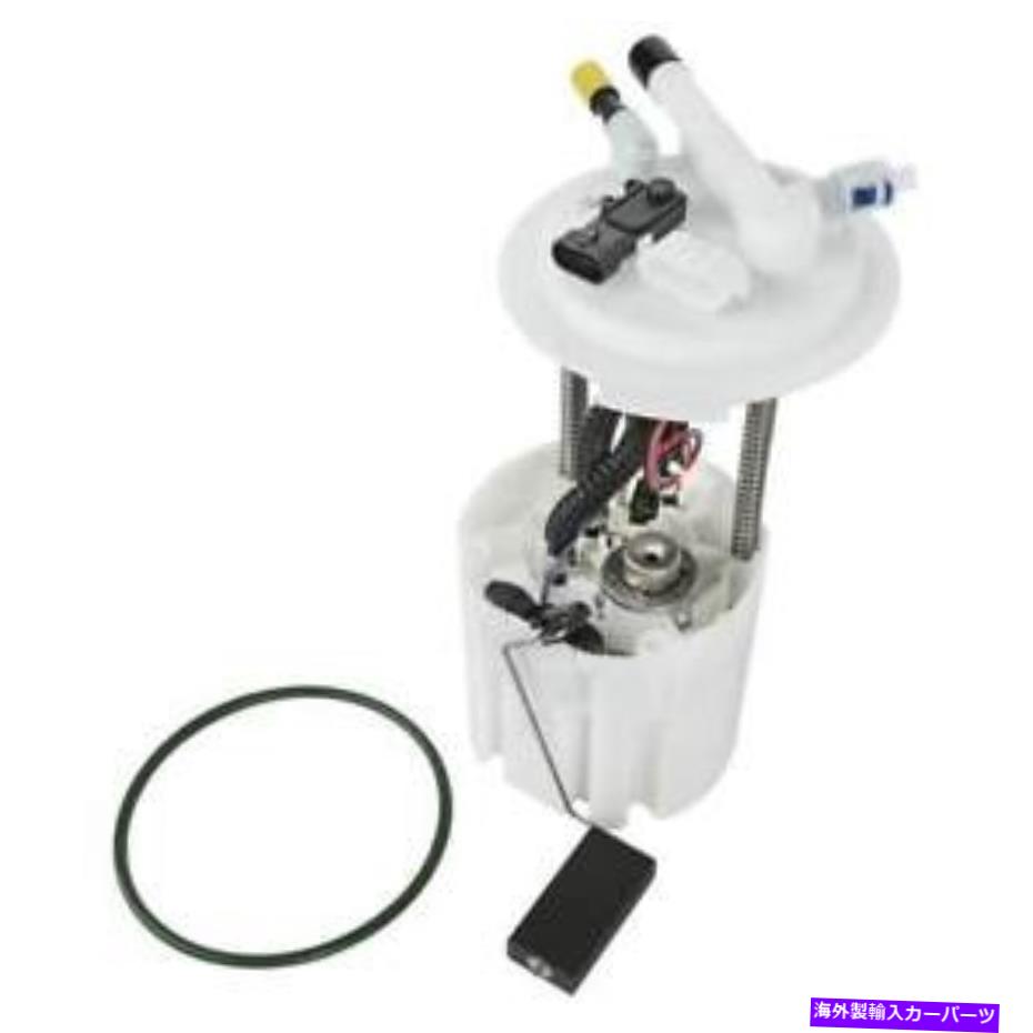 Fuel Pump Module Assembly 燃料ポンプモジュールAssy Delphi FG0974 Fuel Pump Module Assy Delphi FG0974【並行輸入品】 64,917円
