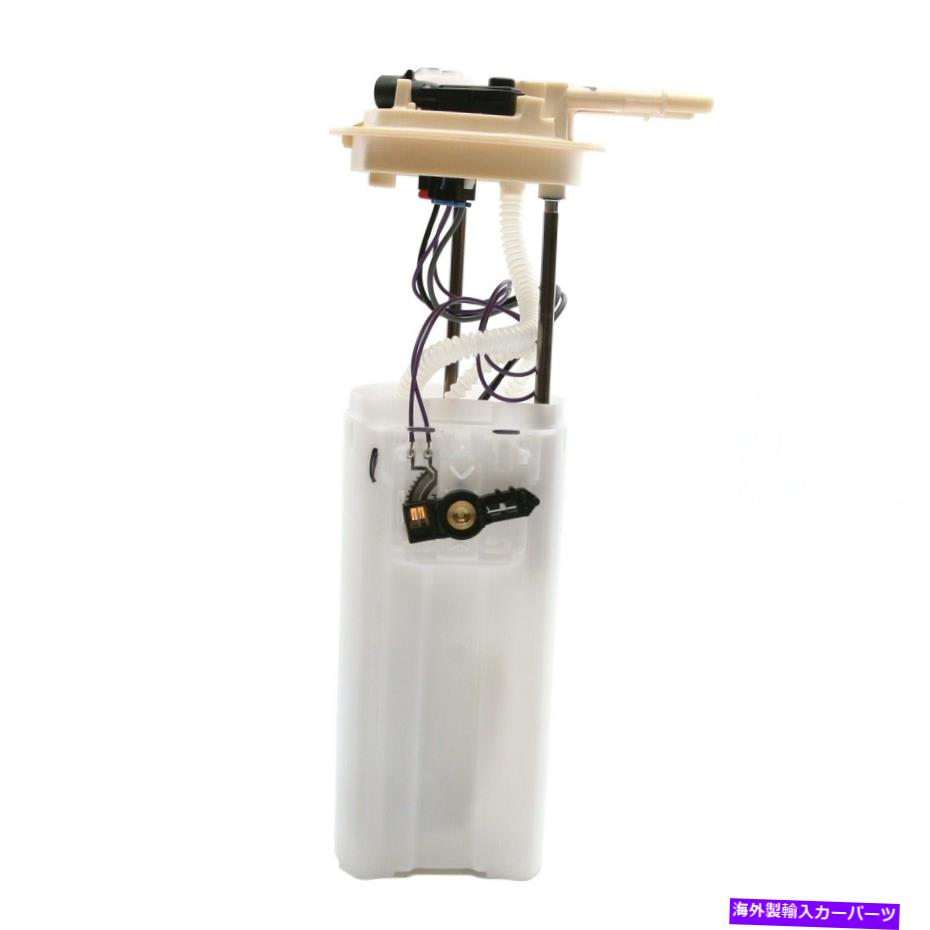 Fuel Pump Module Assembly 燃料ポンプモジュールアセンブリDelphi FG0347 Fuel Pump Module Assembly Delphi FG0347【並行輸入品】