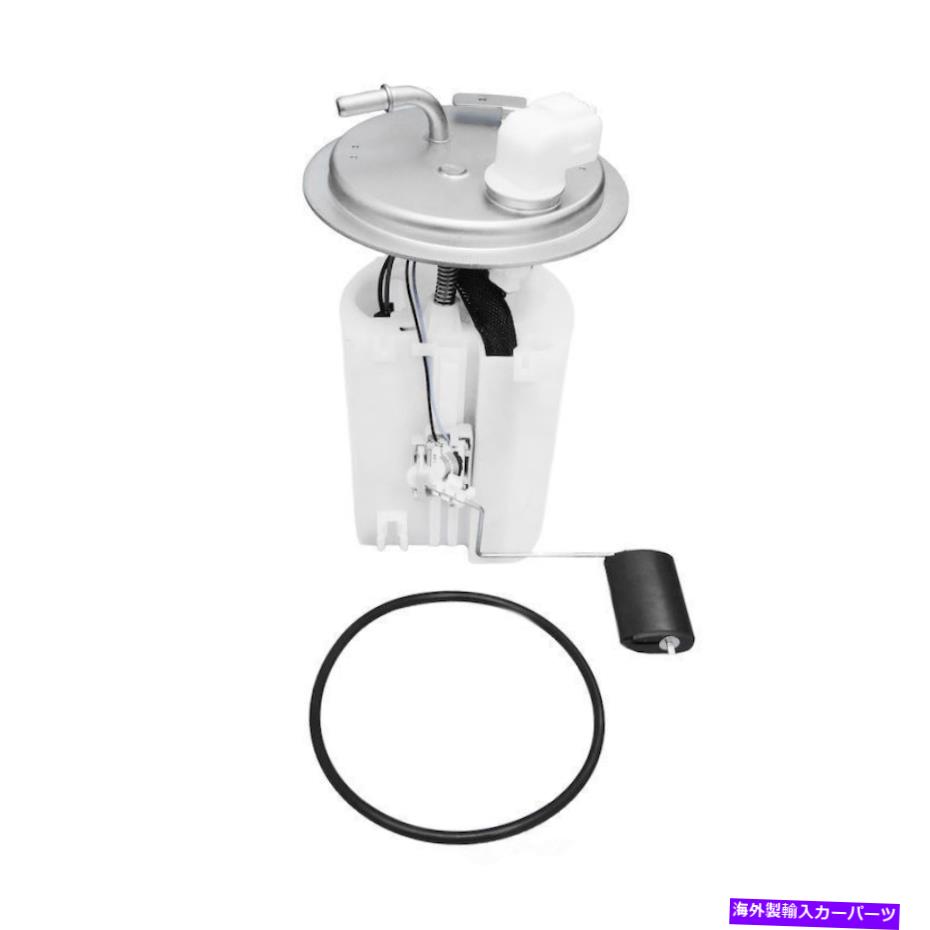 Fuel Pump Module Assembly 燃料ポンプモジュールアセンブリUSモーターワークス適合09-10ヒュンダイELANTRA 2.0L-L4 Fuel Pump Module Assembly US Motor Works fits 09-10 Hyundai Elantra 2.0L-L4【並行輸入品】