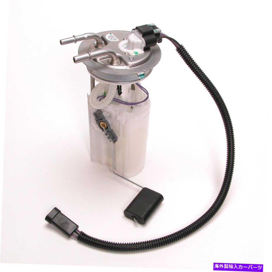 Fuel Pump Module Assembly 燃料ポンプモジュールアセンブリDelphi FG0411 Fuel Pump Module Assembly Delphi FG0411【並行輸入品】|Us Custom Parts Shop USDM