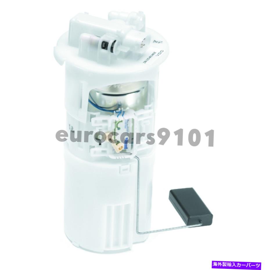 Fuel Pump Module Assembly ランドローバーフリーランダーVDO燃料ポンプモジュールアセンブリ228-232-003-003Z WFX000210 Land Rover Freelander VDO Fuel Pump Module Assembly 228-232-003-003Z WFX000210【並行輸入品】