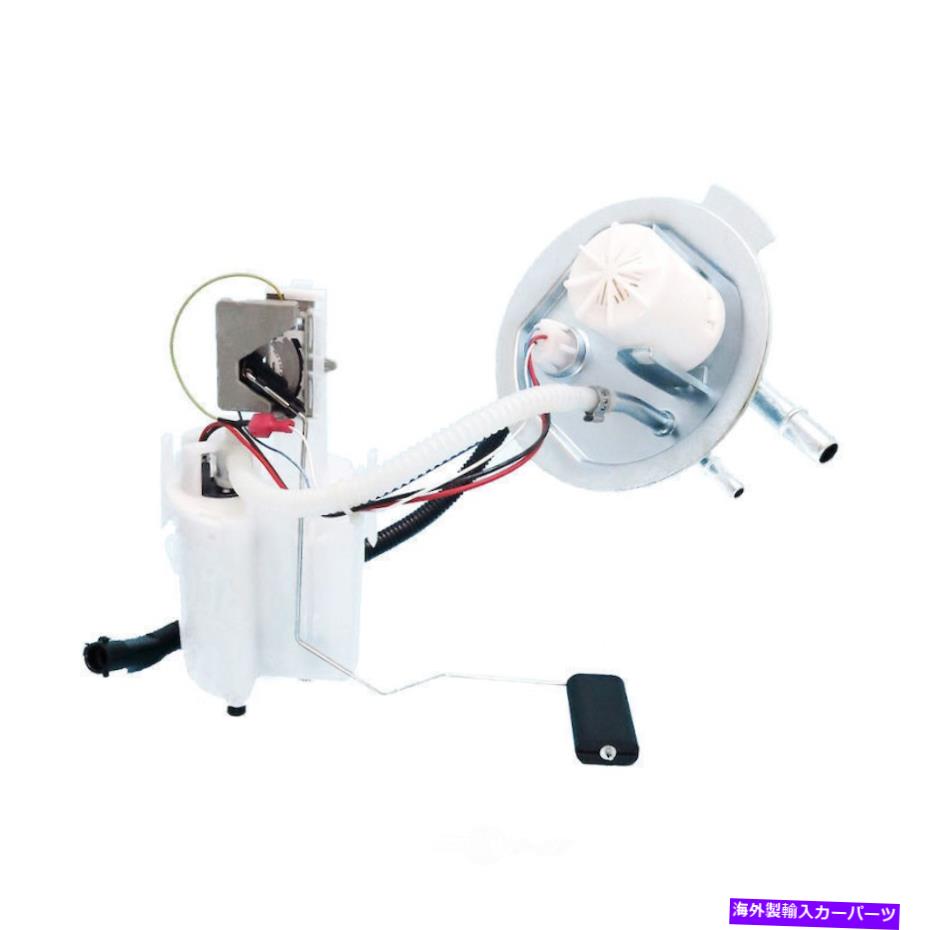 Fuel Pump Module Assembly 燃料ポンプモジュールアセンブリディーゼル、ターボUSモーターワークUSEP2509M Fuel Pump Module Assembly-DIESEL, Turbo US Motor Works USEP2509M【並行輸入品】