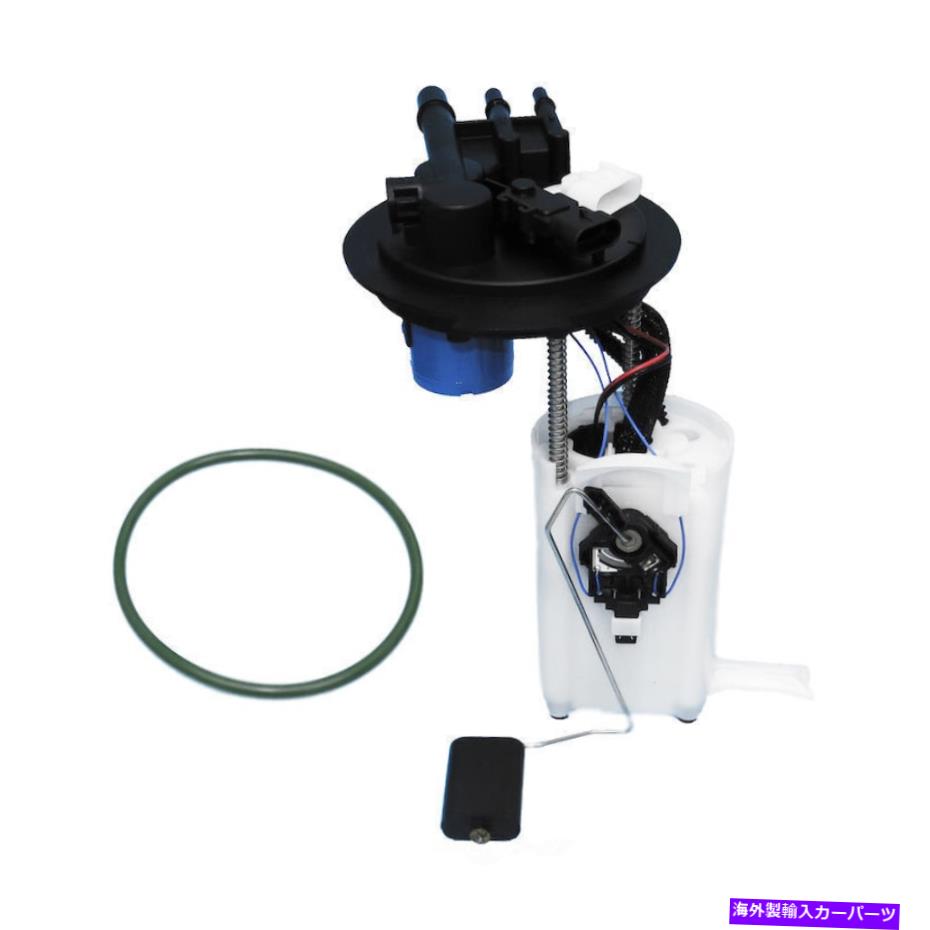 Fuel Pump Module Assembly 燃料ポンプモジュールアセンブリ-CX米国モーターワークスP3701Mを使用します Fuel Pump Module Assembly-CX US Motor Works USEP3701M【並行輸入品】