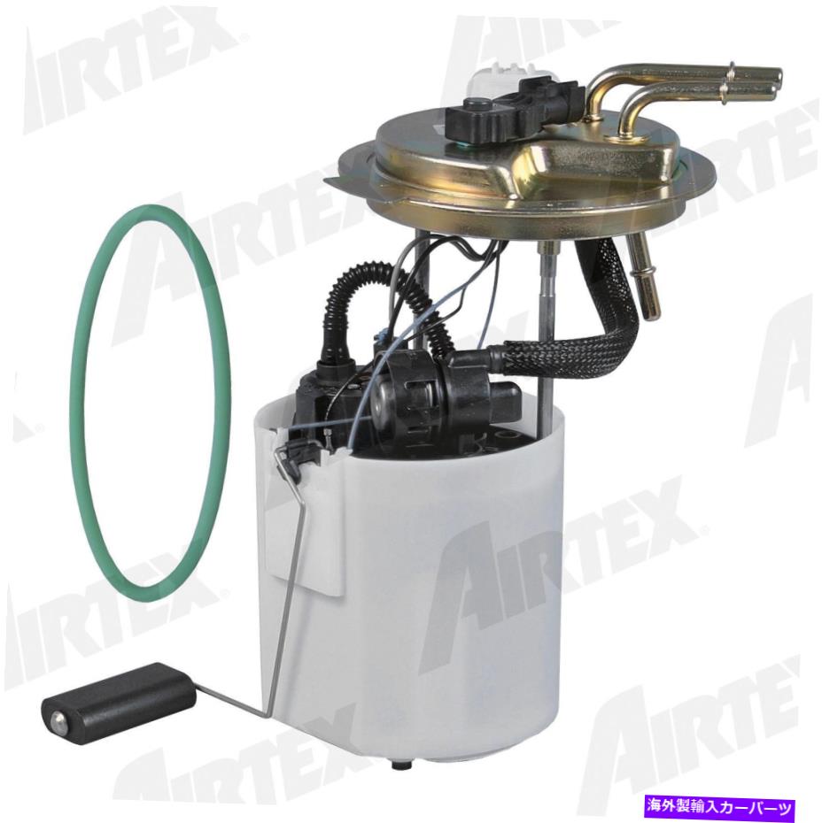 Fuel Pump Module Assembly 燃料ポンプモジュールアセンブリAirTex E3797M Fuel Pump Module Assembly Airtex E3797M【並行輸入品】|Us Custom Parts Shop USDM