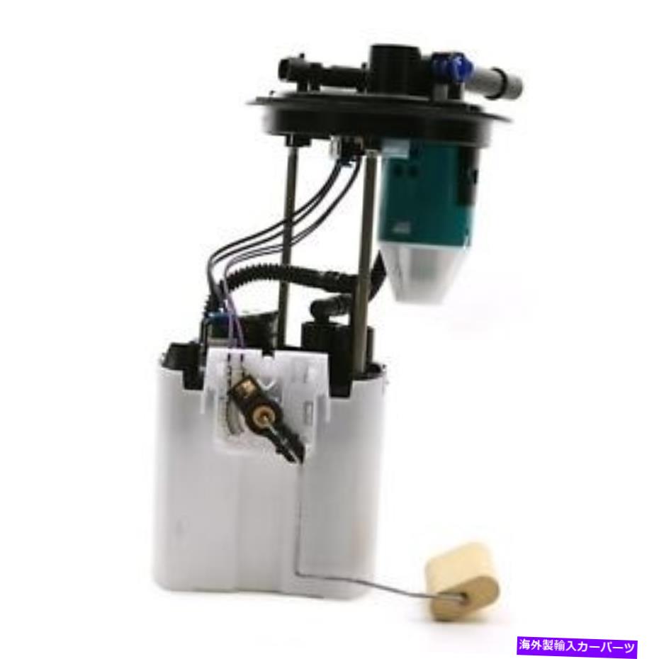 Fuel Pump Module Assembly 燃料ポンプモジュールAssy Delphi FG0506 Fuel Pump Module Assy Delphi FG0506【並行輸入品】