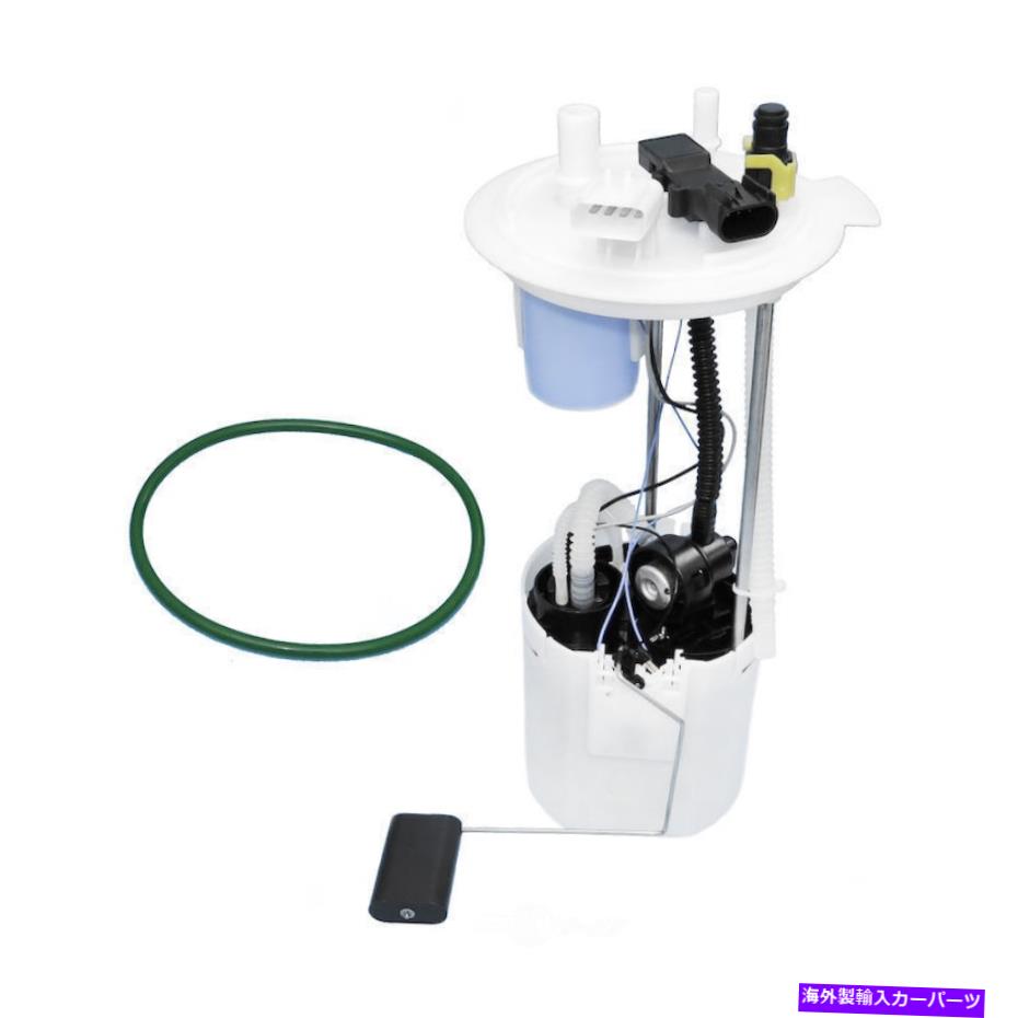 Fuel Pump Module Assembly 燃料ポンプモジュールアセンブリベース、Vin：L、Flex、Natural US Motor Works usep2580m Fuel Pump Module Assembly-Base, VIN: L, FLEX, Natural US Motor Works USEP2580M【並行輸入品】