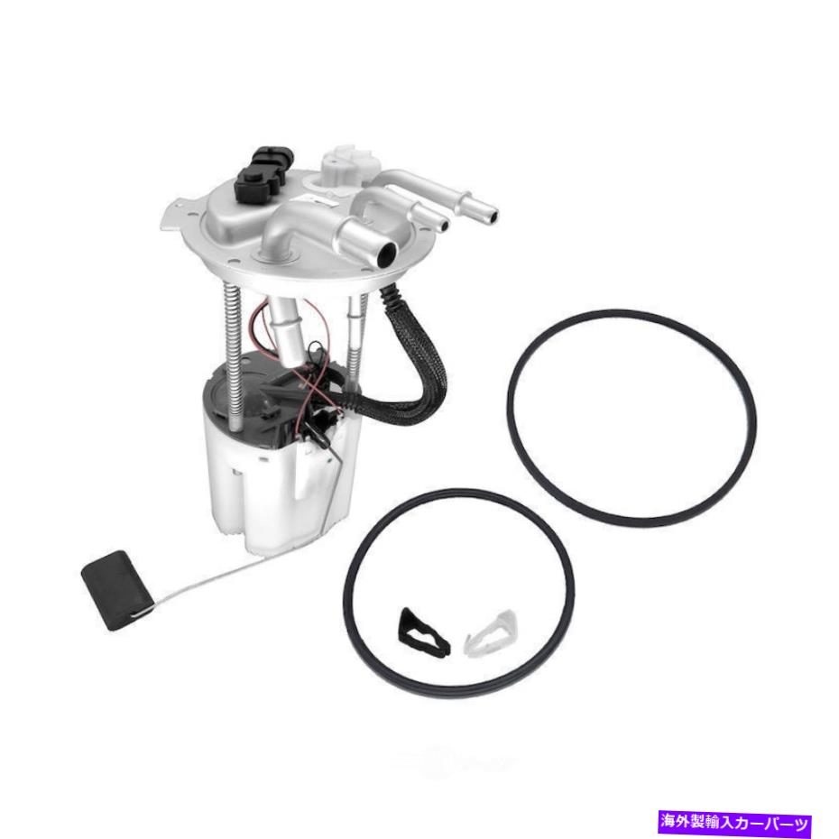 Fuel Pump Module Assembly 燃料ポンプモジュールアセンブリガスUSモーターワークスP3753Mを使用します Fuel Pump Module Assembly-GAS US Motor Works USEP3753M【並行輸入品】