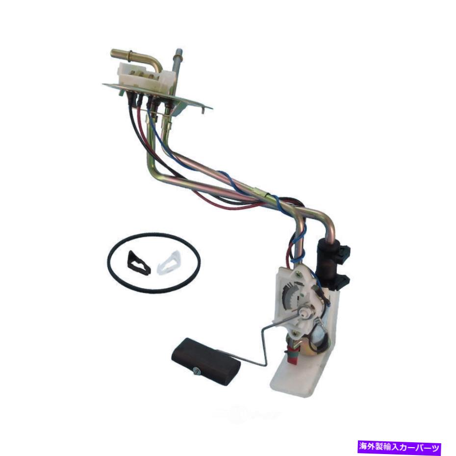 Fuel Pump Module Assembly 燃料ポンプモジュールアセンブリXL、VIN：N、ガス、天然米国モーターワークUSEP2148S Fuel Pump Module Assembly-XL, VIN: N, GAS, Natural US Motor Works USEP2148S【並行輸入品】