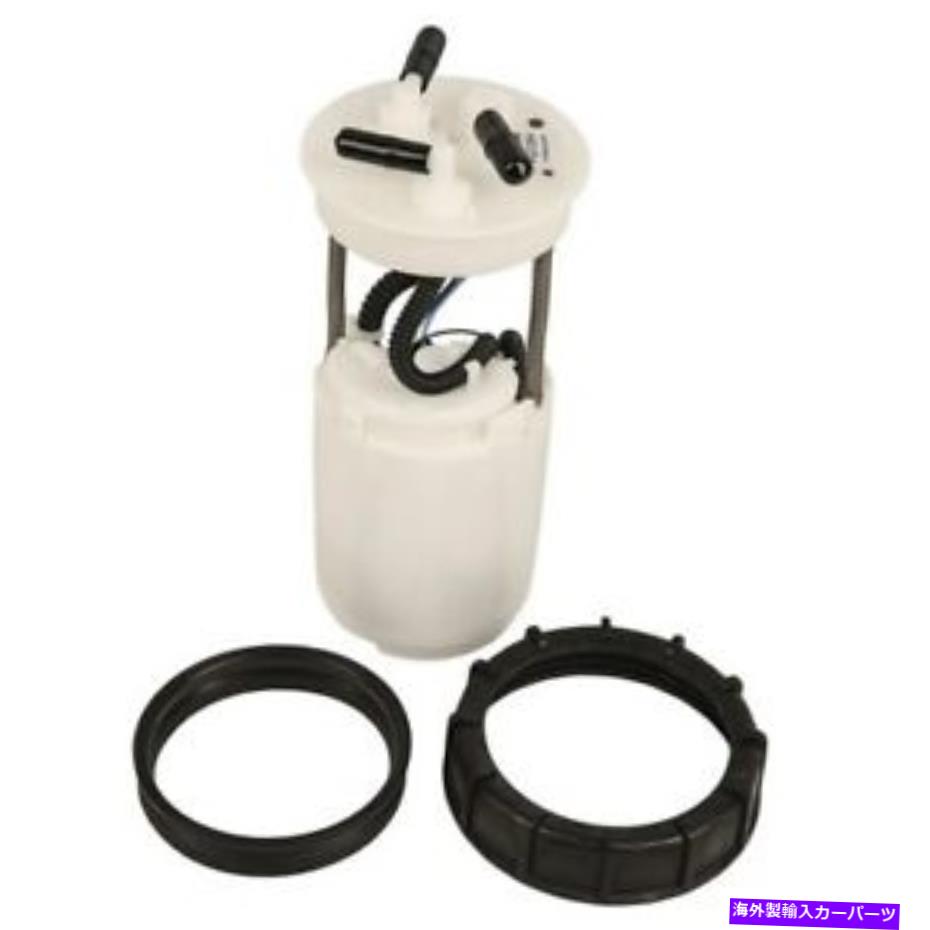 Fuel Pump Module Assembly FG1264 Delphi Electric Fuel Pump Gas for Honda Fit 2007-2008 FG1264 Delphi Electric Fuel Pump Gas New for Honda Fit 2007-2008【並行輸入品】