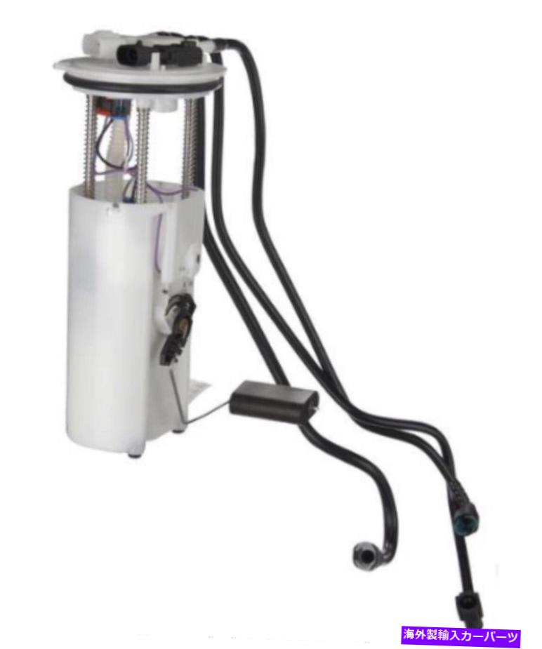 Fuel Pump Module Assembly Precision A30133 Fuel Pump Assembly 1997 Chevrolet Malibu Oldsmobile Cutlass Precision A30133 Fuel Pump Assembly 1997 Chevrolet Malibu Oldsmobile Cutlass【並行輸入品】