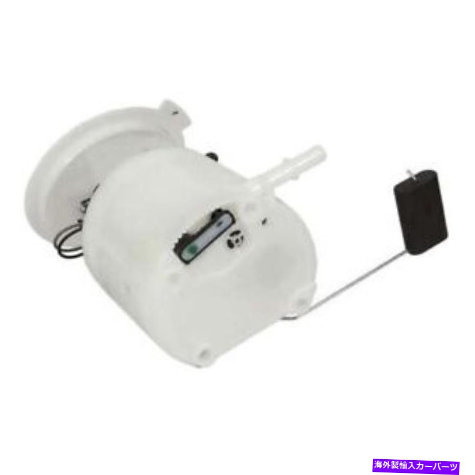 Fuel Pump Module Assembly Motorcraft W0133-2063710-MTR燃料ポンプモジュールアセンブリ Motorcraft W0133-2063710-MTR Fuel Pump Module Assembly【並行輸入品】 68,426円