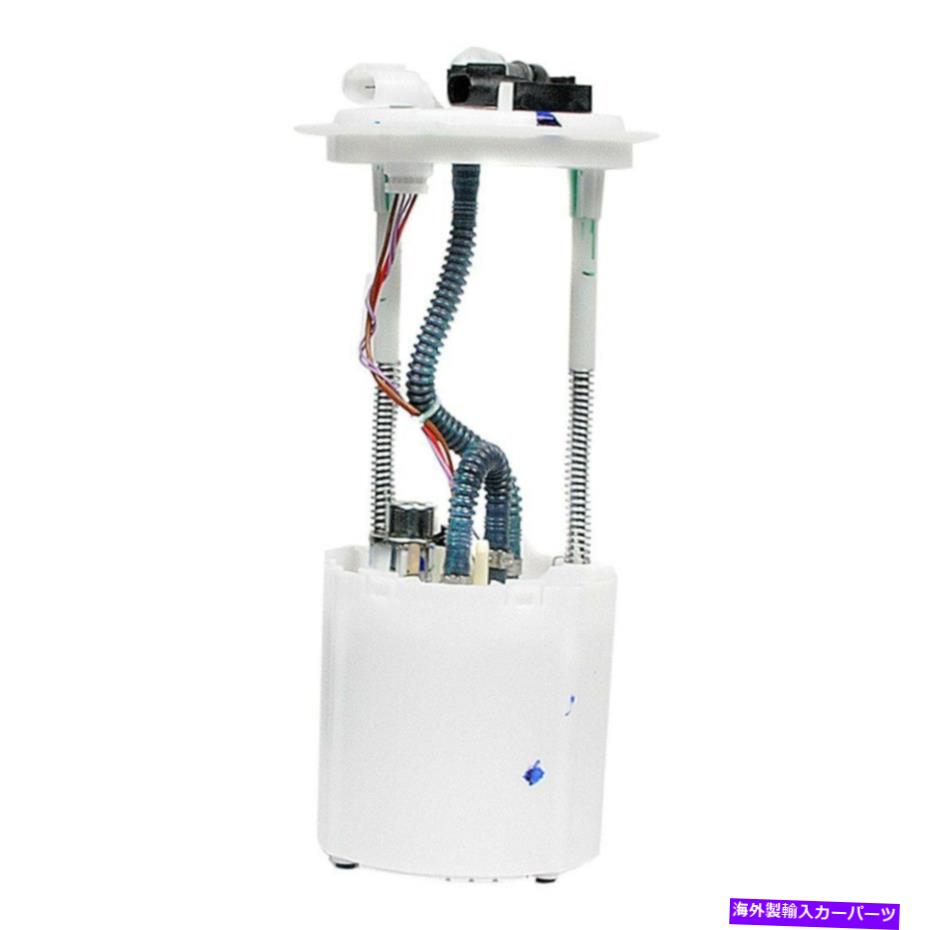 Fuel Pump Module Assembly キャデラックDTS 09-11 ACDELCO本物のGM部品フロント燃料ポンプモジュールアセンブリ For Cadillac DTS 09-11 ACDelco Genuine GM Parts Front Fuel Pump Module Assembly【並行輸入品】