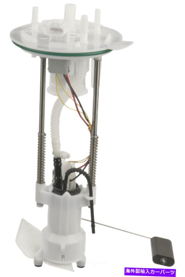 Fuel Pump Module Assembly 燃料ポンプモジュールアセンブリ - ニューボッシュ69189 Fuel Pump Module Assembly-New Bosch 69189【並行輸入品】
