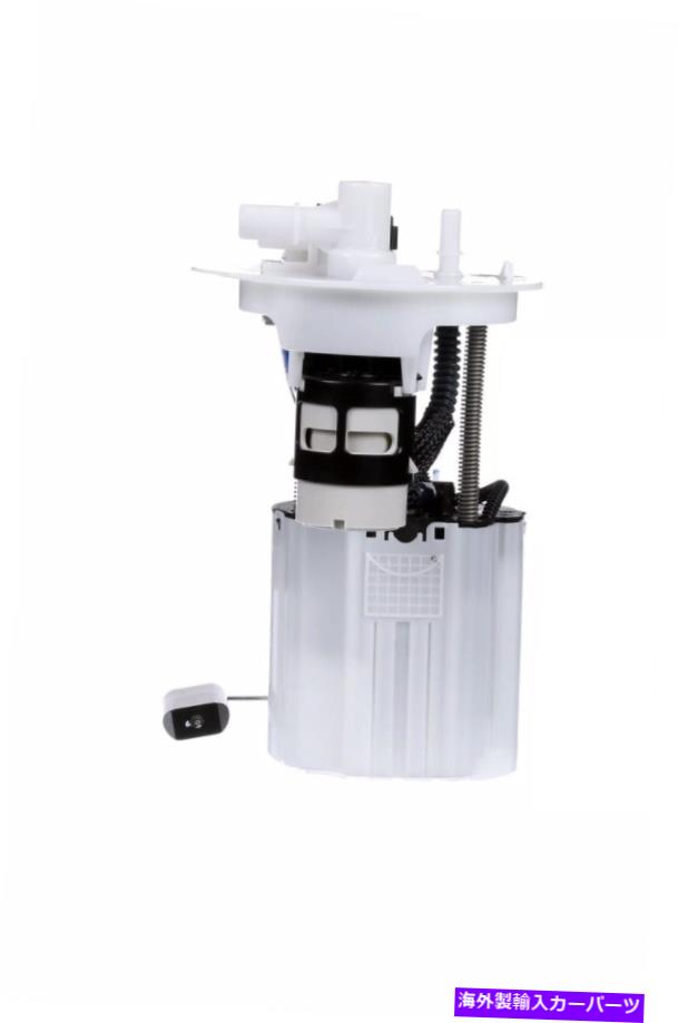 Fuel Pump Module Assembly Delphi FG1737 11-16シボレークルーズクルーズリミテッドの燃料ポンプモジュールアセンブリ Delphi FG1737 Fuel Pump Module Assembly For 11-16 Chevrolet Cruze Cruze Limited【並行輸入品】