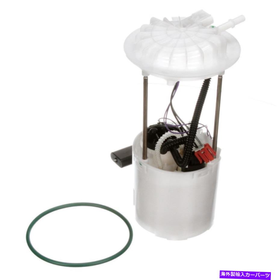 Fuel Pump Module Assembly 燃料ポンプモジュールアセンブリDelphi FG1428 Fuel Pump Module Assembly Delphi FG1428【並行輸入品】