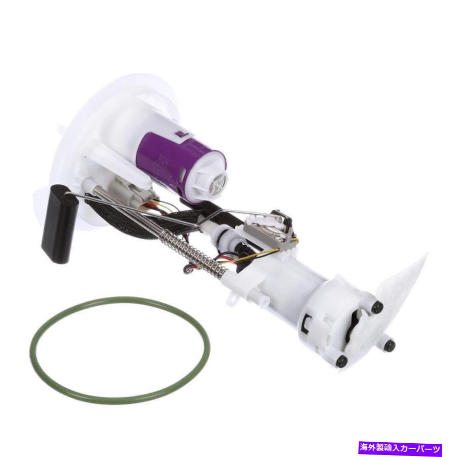 Fuel Pump Module Assembly 燃料ポンプモジュールアセンブリDelphi FG0850 Fuel Pump Module Assembly Delphi FG0850【並行輸入品】 67,579円