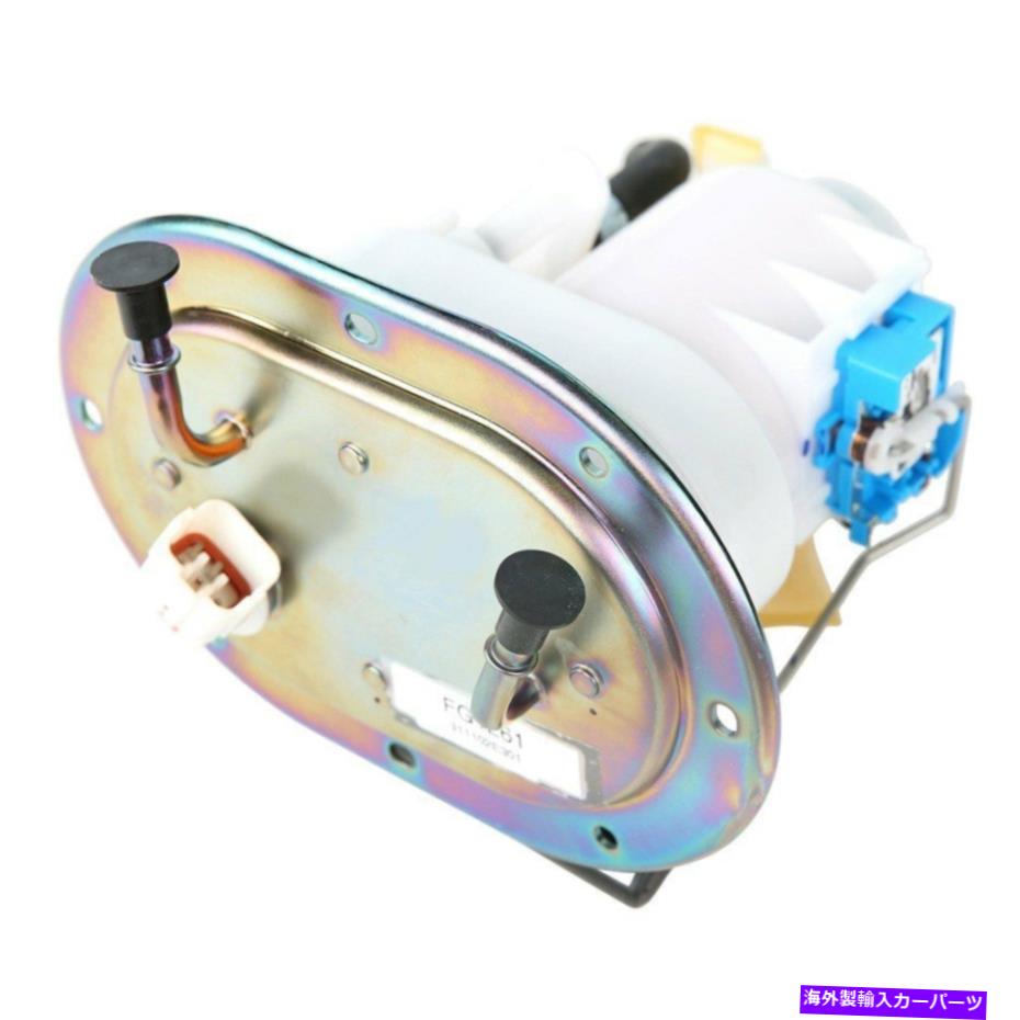 Fuel Pump Module Assembly ヒュンダイツーソン2005-2009デルフィFG1261燃料ポンプモジュールアセンブリ For Hyundai Tucson 2005-2009 Delphi FG1261 Fuel Pump Module Assembly【並行輸入品】