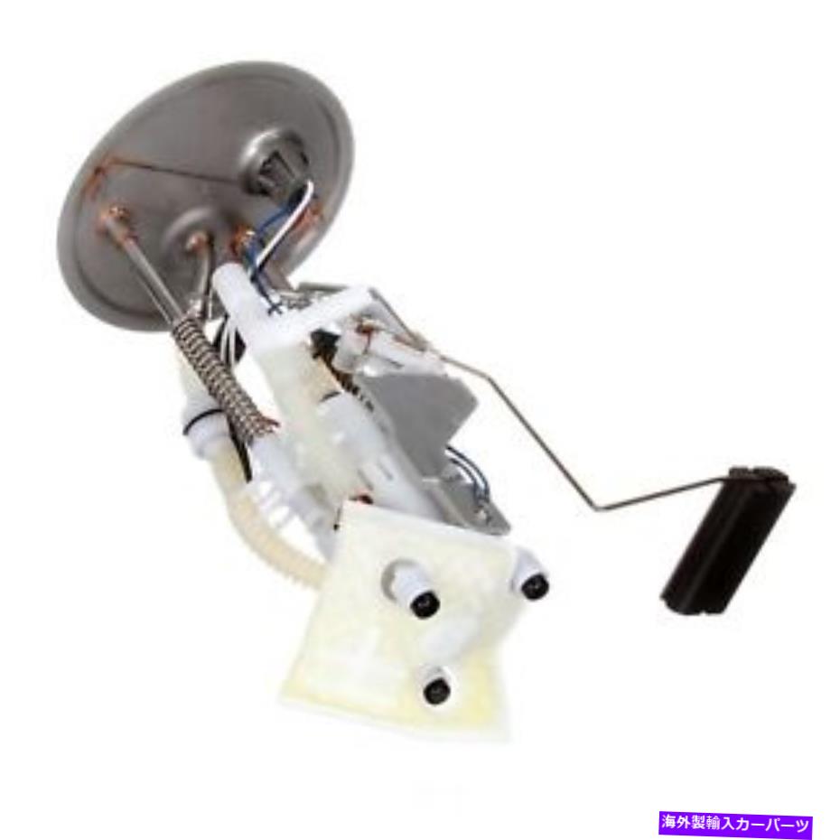 Fuel Pump Module Assembly 燃料ポンプモジュールAssy Delphi FG0880 Fuel Pump Module Assy Delphi FG0880【並行輸入品】