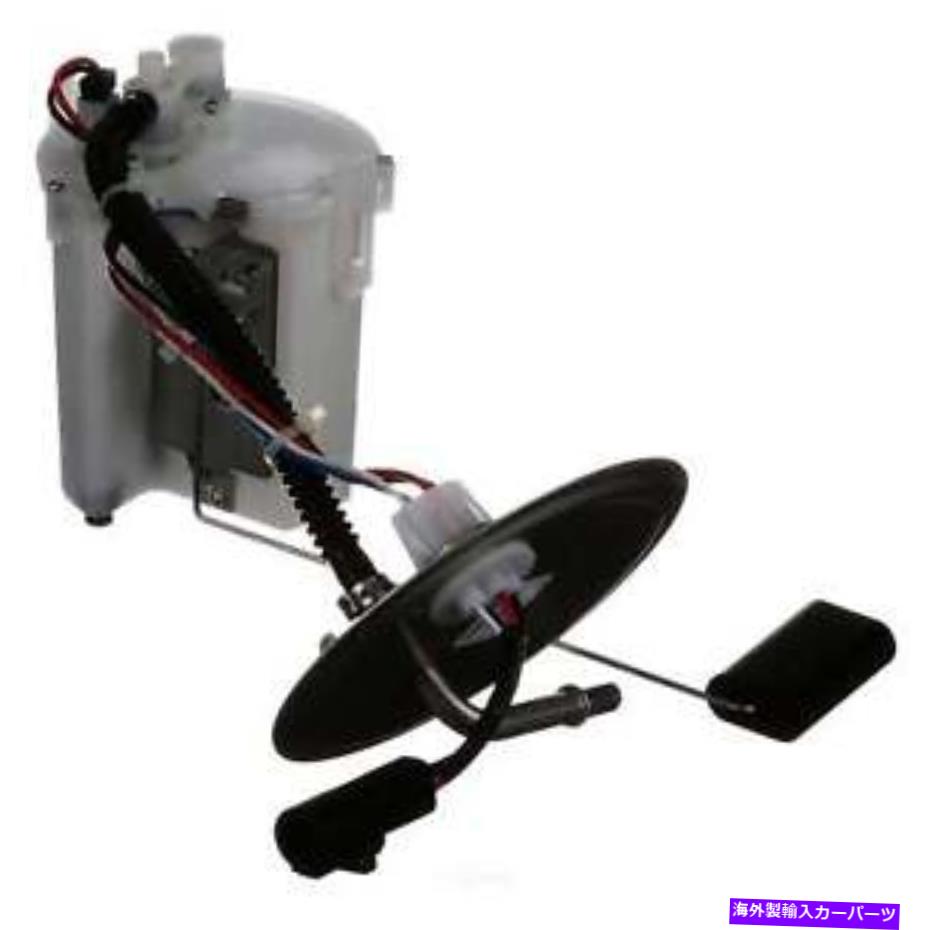 Fuel Pump Module Assembly 燃料ポンプモジュールAssy Delphi FG0831 Fuel Pump Module Assy Delphi FG0831【並行輸入品】