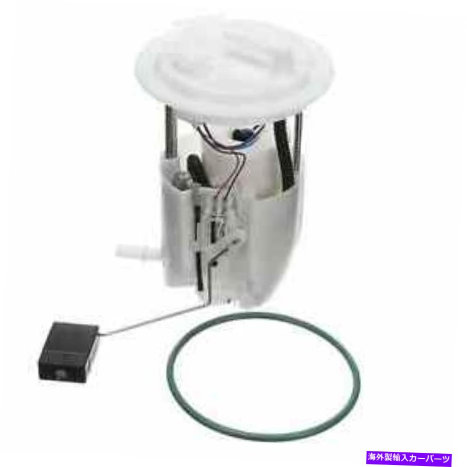 Fuel Pump Module Assembly 燃料ポンプモジュールAssy Delphi FG1536 Fuel Pump Module Assy Delphi FG1536【並行輸入品】