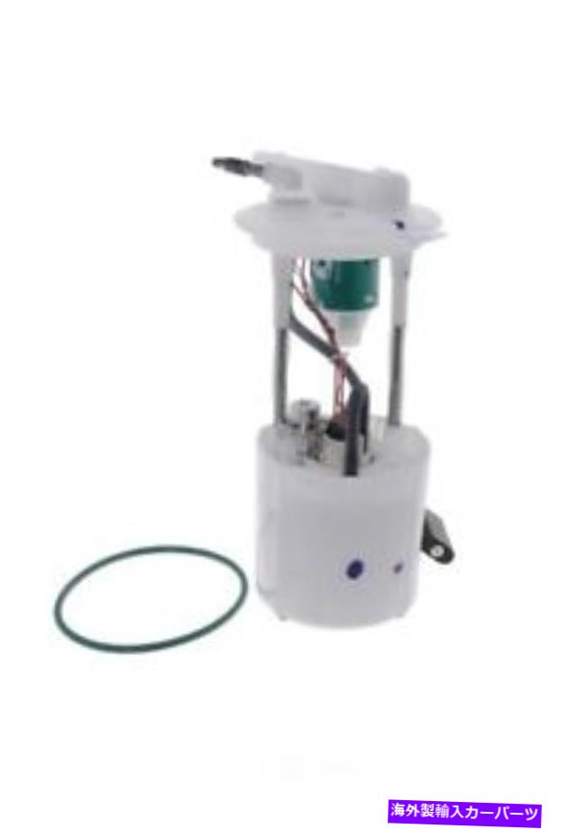 Fuel Pump Module Assembly 燃料ポンプモジュールASSY GM本物の部品MU2152 Fuel Pump Module Assy GM Genuine Parts MU2152【並行輸入品】|Us Custom Parts Shop USDM