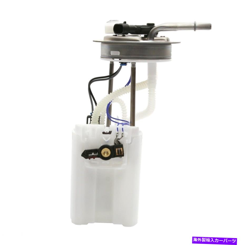Fuel Pump Module Assembly 燃料ポンプモジュールアセンブリDelphi FG0273 Fuel Pump Module Assembly Delphi FG0273【並行輸入品】|Us Custom Parts Shop USDM