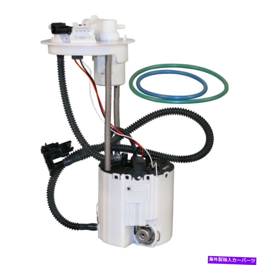 Fuel Pump Module Assembly 燃料ポンプモジュールアセンブリKO-C4363an DAC Fuel Pump Module Assembly KO-C4363AN DAC【並行輸入品】