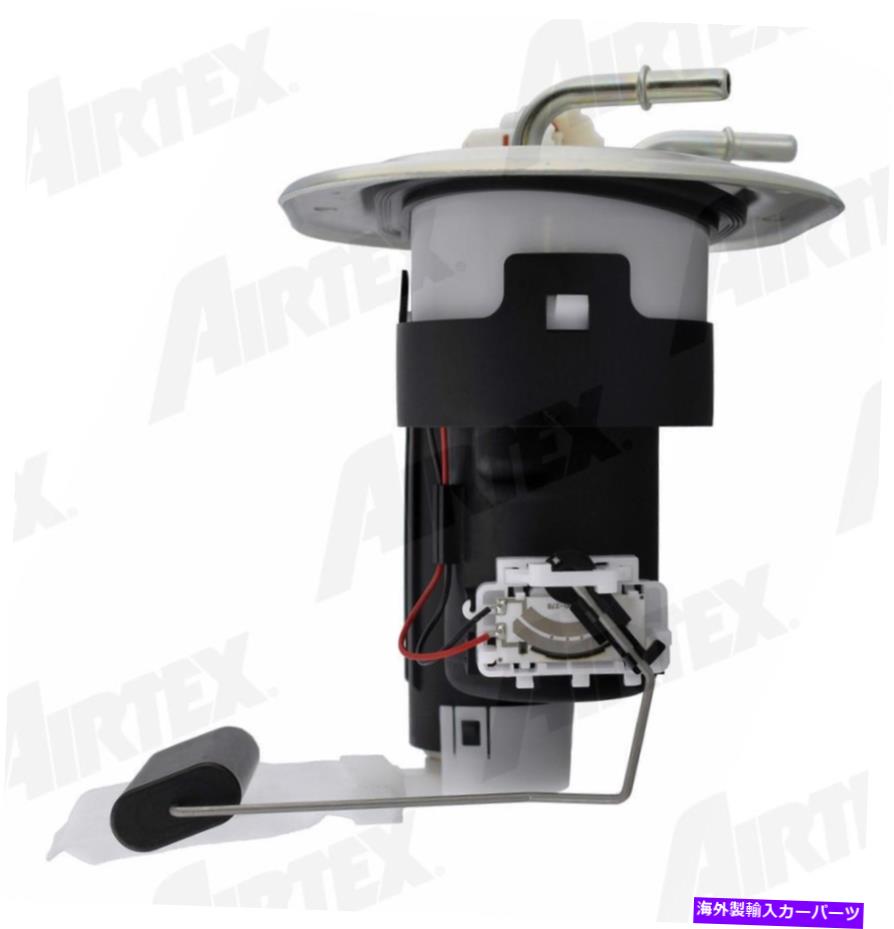 Fuel Pump Module Assembly 燃料ポンプモジュールアセンブリAirTex E8677M Fuel Pump Module Assembly Airtex E8677M【並行輸入品】