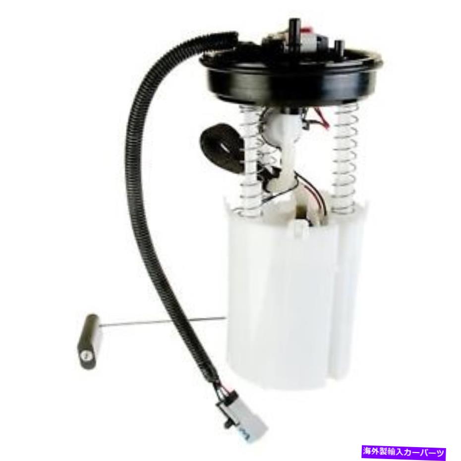 Fuel Pump Module Assembly 燃料ポンプモジュールAssy Delphi FG0225 Fuel Pump Module Assy Delphi FG0225【並行輸入品】