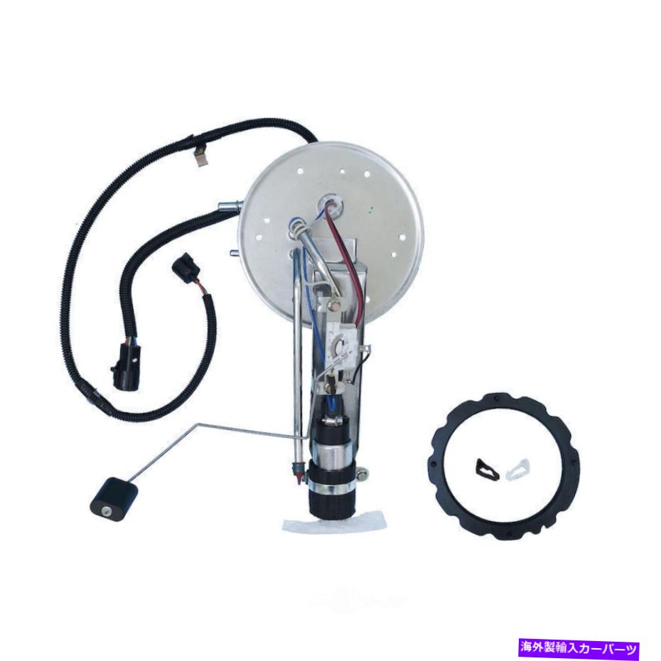 Fuel Pump Module Assembly 燃料ポンプモジュールアセンブリベースUSモーターワークUSEP2222S Fuel Pump Module Assembly-Base US Motor Works USEP2222S【並行輸入品】