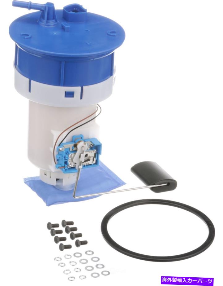 Fuel Pump Module Assembly 燃料ポンプモジュールアセンブリDelphi FG1367 Fuel Pump Module Assembly Delphi FG1367【並行輸入品】
