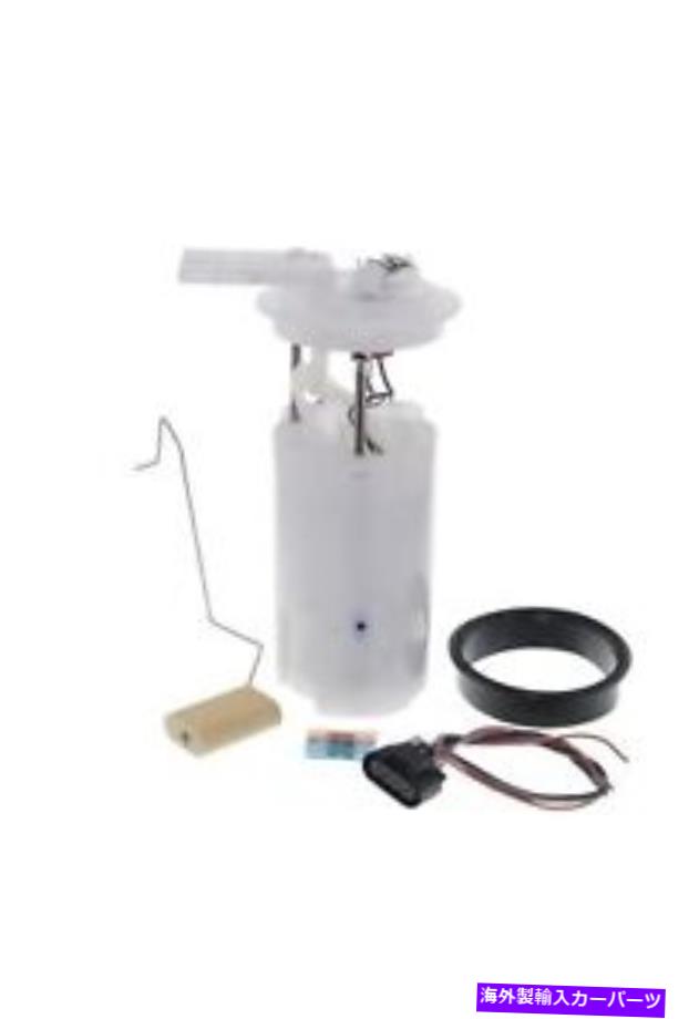 Fuel Pump Module Assembly 燃料ポンプモジュールASSY GM本物の部品MU1620 Fuel Pump Module Assy GM Genuine Parts MU1620【並行輸入品】