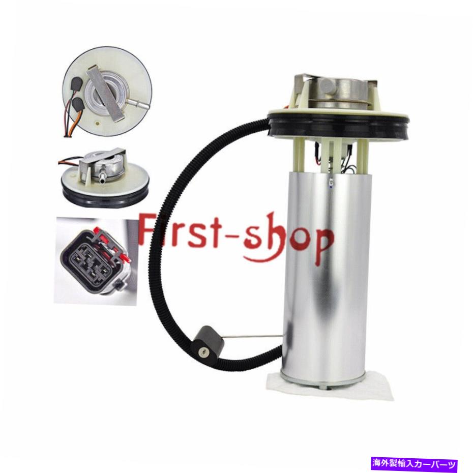 Fuel Pump Module Assembly Jeep Cherokee 2.5L 4.0L 1997-2001燃料ポンプモジュールアセンブリE7121M SP7121M For Jeep Cherokee 2.5L 4.0L 1997-2001 Fuel Pump Module Assembly E7121M sp7121m【並行輸入品】