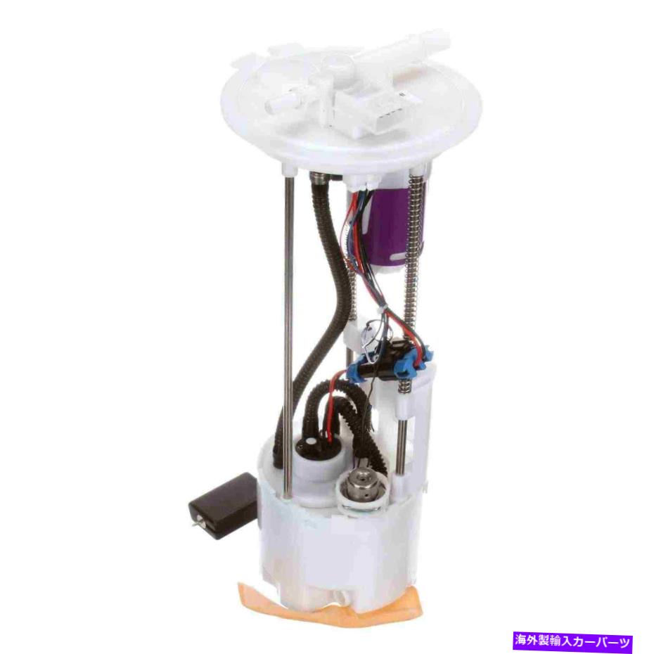 Fuel Pump Module Assembly 燃料ポンプモジュールアセンブリDelphi FG1277 Fuel Pump Module Assembly Delphi FG1277【並行輸入品】|Us Custom Parts Shop USDM