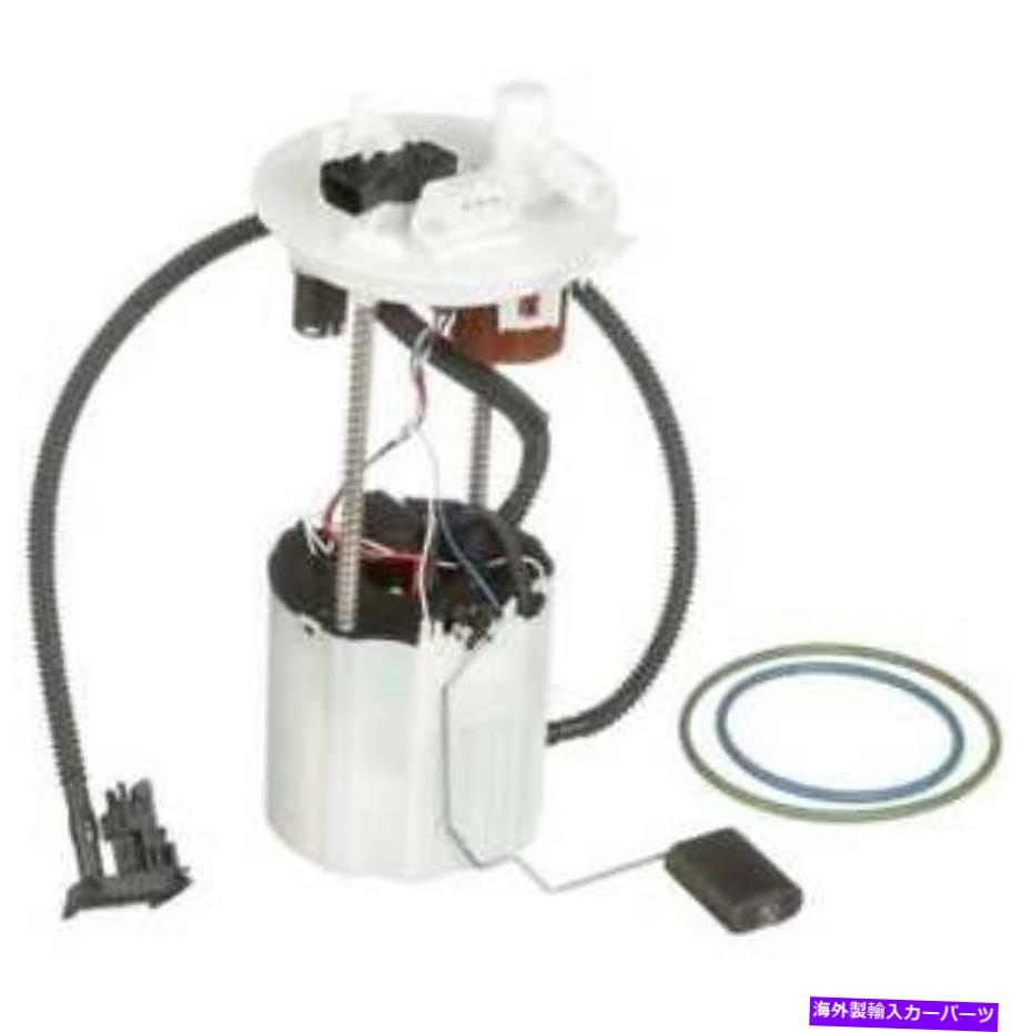 Fuel Pump Module Assembly 燃料ポンプモジュールAssy Delphi FG1716 Fuel Pump Module Assy Delphi FG1716【並行輸入品】|Us Custom Parts Shop USDM