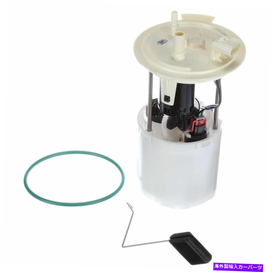 Fuel Pump Module Assembly 燃料ポンプモジュールアセンブリDelphi FG1328 FITS 11-14 FORD F-150 3.5L-V6 Fuel Pump Module Assembly Delphi FG1328 fits 11-14 Ford F-150 3.5L-V6【並行輸入品】｜Us Custom Parts Shop USDM