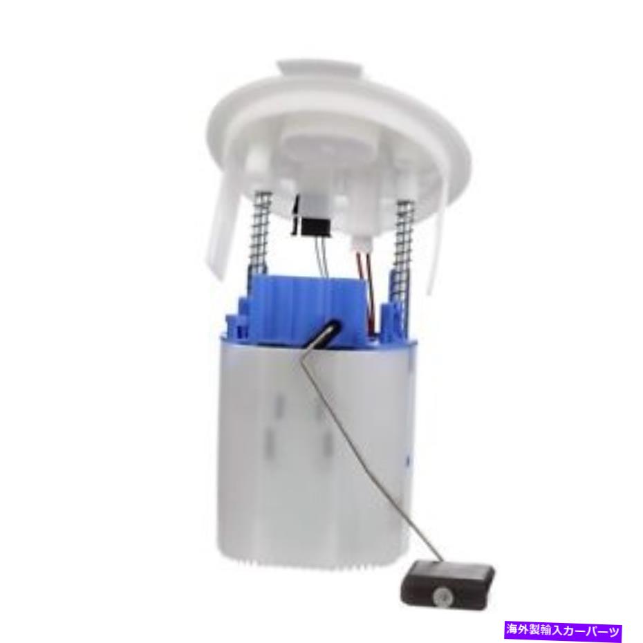 Fuel Pump Module Assembly VDO A2C53099396Z燃料ポンプモジュールアセンブリ VDO A2C53099396Z Fuel Pump Module Assy【並行輸入品】｜Us Custom Parts Shop USDM